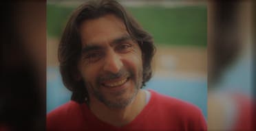 ناجي الجرف