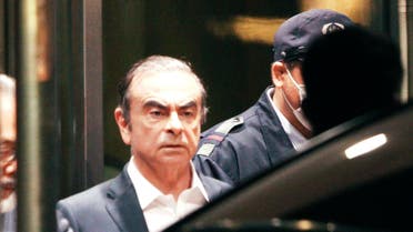 In this April 25, 2019, file photo, former Nissan Chairman Carlos Ghosn leaves the Tokyo Detention Center, in Tokyo. (AP)