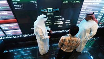 الأسهم السعودية تسجل أعلى مستوى في 5 أشهر