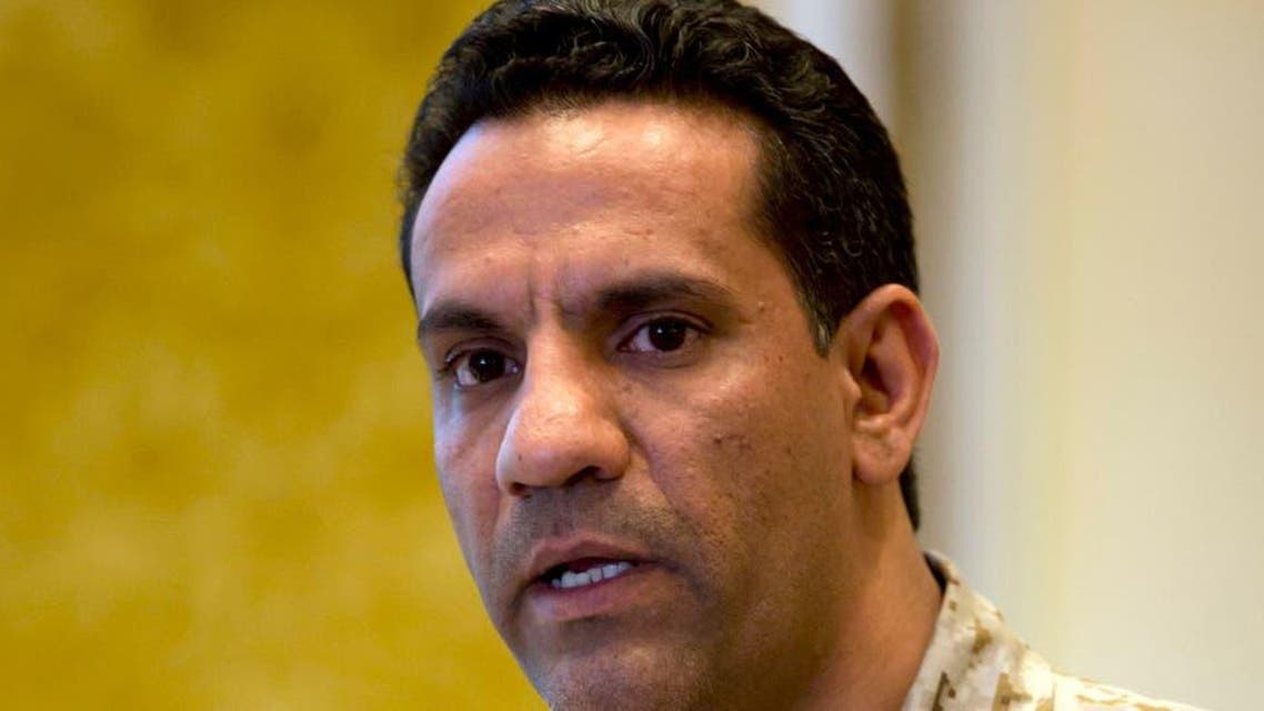 اتحاد ترجمان