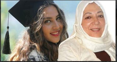 عروبة بركات وابنتها حلا