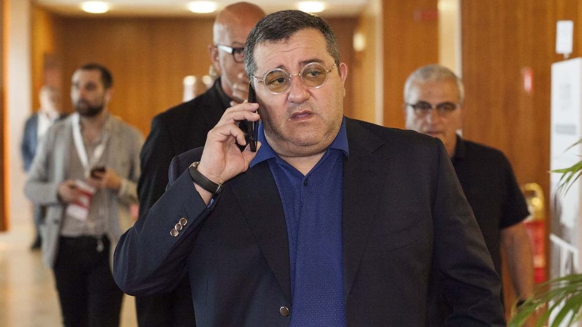 رايولا