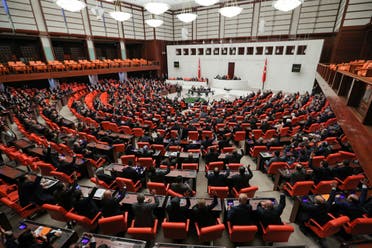 البرلمان التركي "أرشيفية"