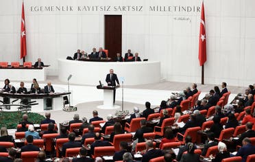 أردوغان في البرلمان التركي(أرشيفية- فرانس برس)