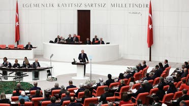 أردوغان في البرلمان التركي(أرشيفية- فرانس برس)