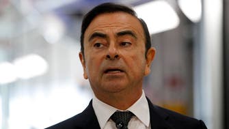 Nissan’s case against Carlos Ghosn scheduled for first hearing
