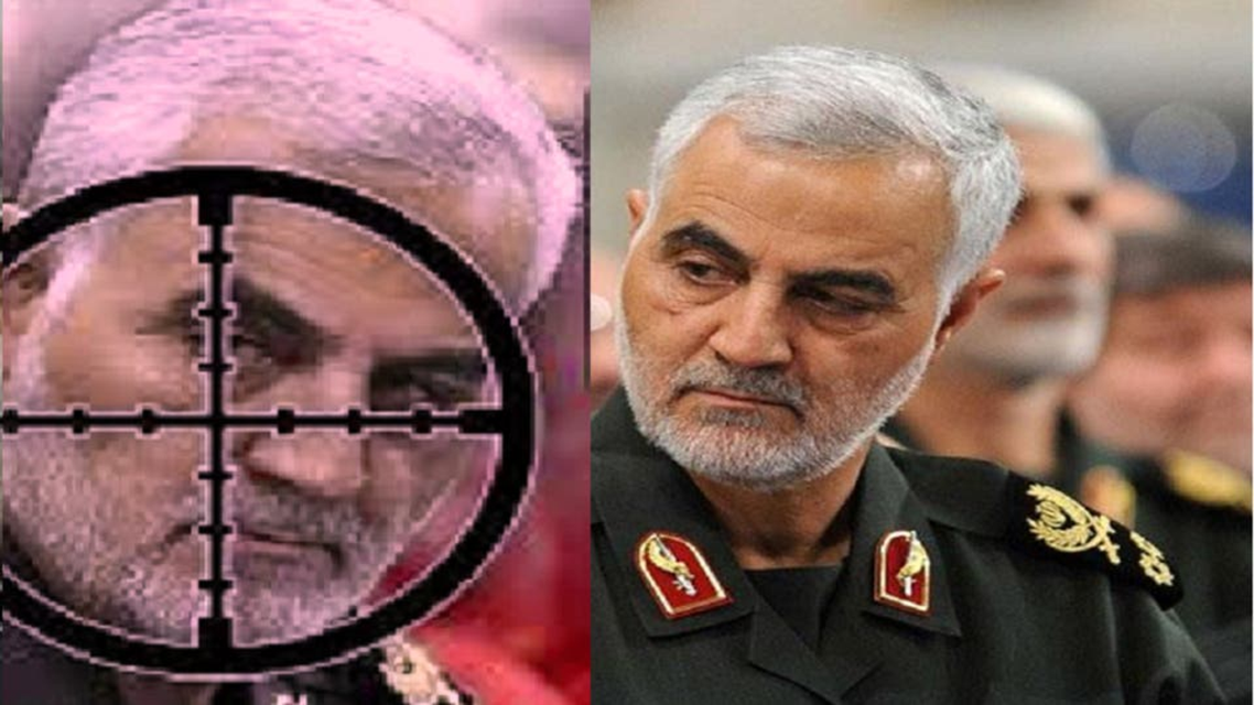 سلیمانی