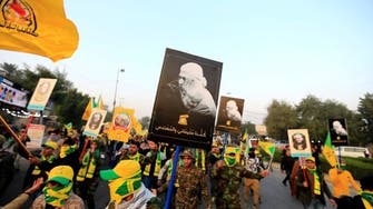 ميليشيا حزب الله العراق تتهم مسؤولين بتسهيل قتل سليماني والمهندس