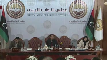 Libyan parliament meeting (screengrab)