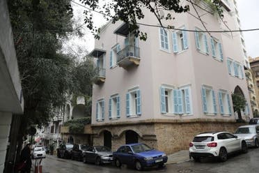 منزل كارلوس غصن في بيروت