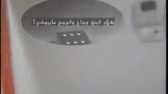فيديو..مرتزق سوري يعالج في طرابلس بعد إصابته بمحاور القتال
