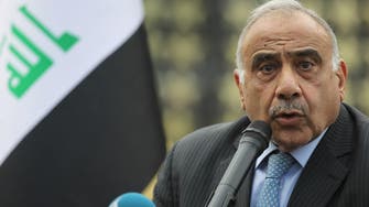 العراق.. عبد المهدي يقترح انتخابات مبكرة في 4 ديسمبر
