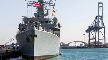 A picture taken on February 3, 2014, shows the British warship HMS Montrose docked in the Cypriot port of Limassol on February 3, 2014. (File photo: AFP)