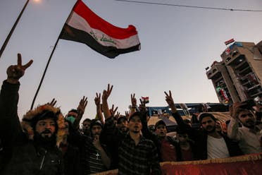 ساحة التحرير في بغداد - اسوشيتد برس