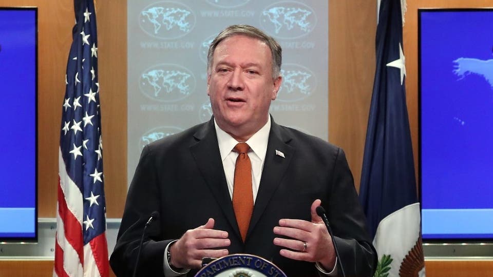 US Secretary of State Pompeo: We want a free and sovereign Iraq 9862c040-a7df-4efc-9c90-6ce2cae52fc4_16x9_1200x676