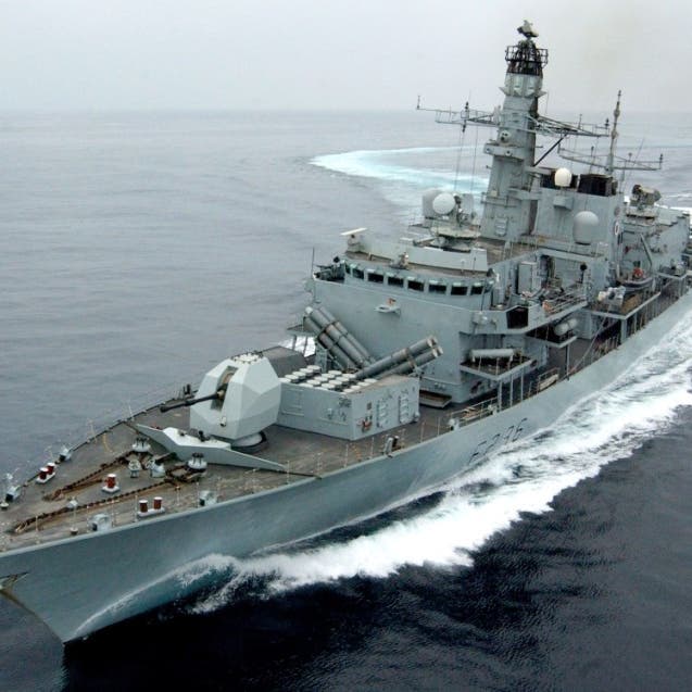 البحرية البريطانية تستأنف مرافقة السفن التجارية بمضيق هرمز