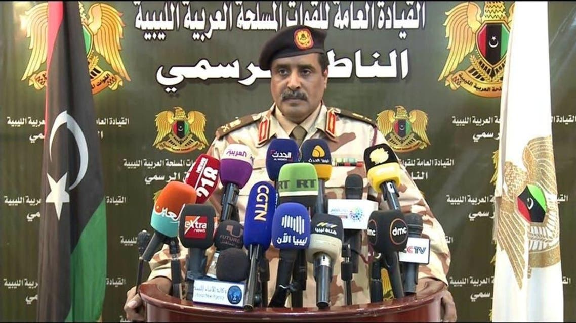 mismari libya LNA