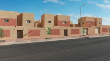 صورة إسكان عرعر السعودية