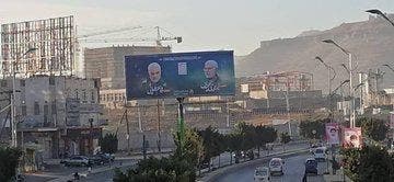 من شوارع صنعاء