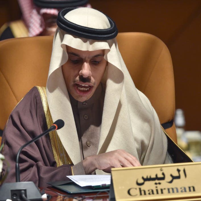 وزير الخارجية السعودي: نطلب التضامن مع الشعب الفلسطيني