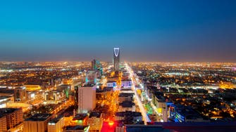 الاقتصاد السعودي ينمو 1.8% بالربع الثالث