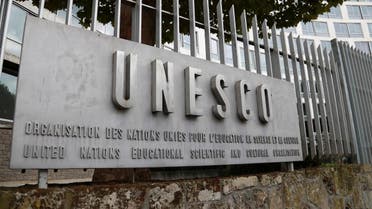 A picture taken on October 12, 2017 shows the logo of the United Nations Educational, Scientific and Cultural Organisation (UNESCO) headquarters in Paris. (File photo: AFP)