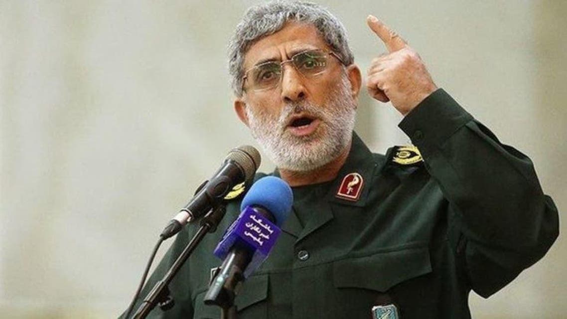 Esmail Ghaani
