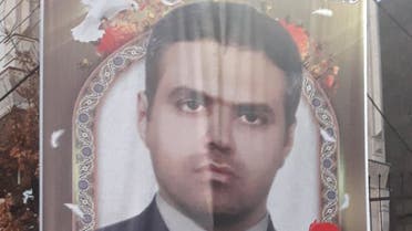 مقتل ميرزايي في اليمن