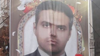 مقتل عنصر بفيلق القدس الإيراني في اليمن