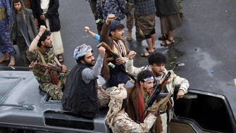 مجلس الأمن: على الحوثيين العودة للمفاوضات وفتح طرق تعز فوراً
