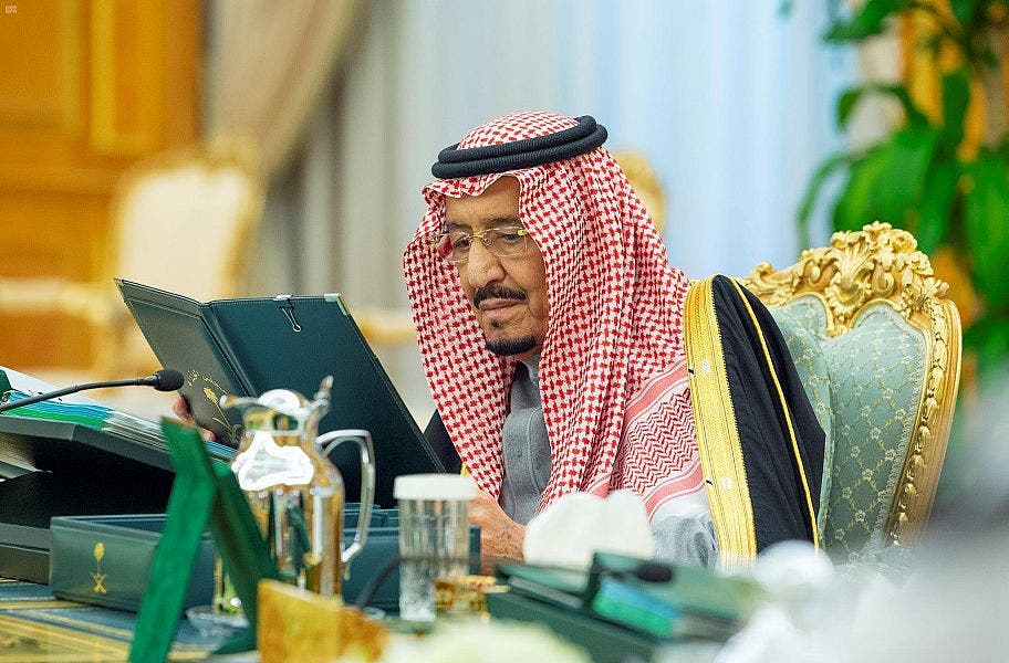 الملك سلمان