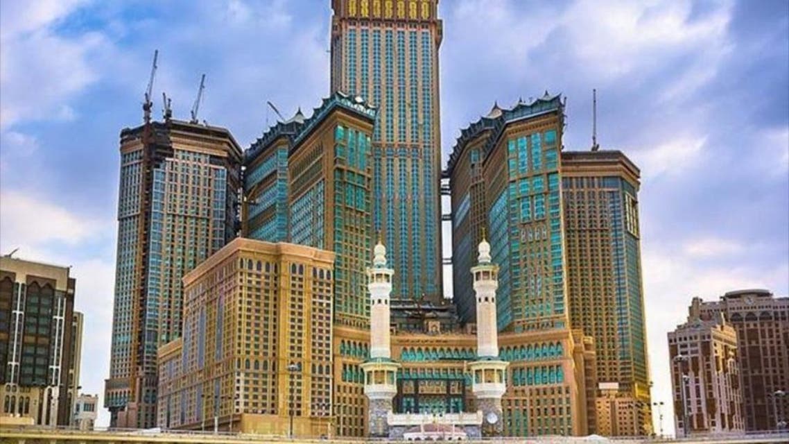 فنادق مكة