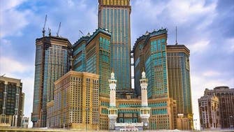  زيادة مؤشر الإشغال الفندقي في مكة المكرمة 70%