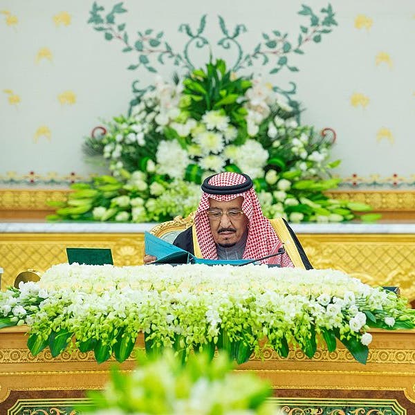 السعودية: تدخل تركيا في ليبيا انتهاك لقرارات مجلس الأمن