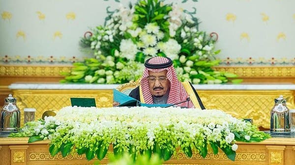 السعودية: تدخل تركيا في ليبيا انتهاك لقرارات مجلس الأمن
