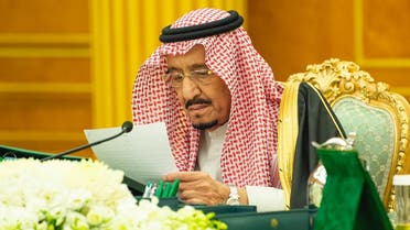 king salman during a saudi cabinet meeting january 7 2020 (SPA)