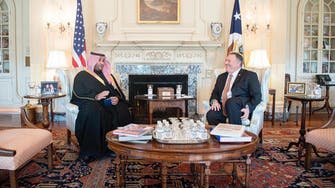 Saudi Arabia’s Vice Defense Minister discuses regional developments with Pompeo