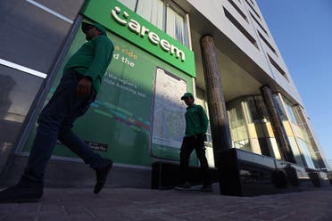 Careem is an example of a recent startup that has been a genuine job-creator. (File photo: Reuters)
