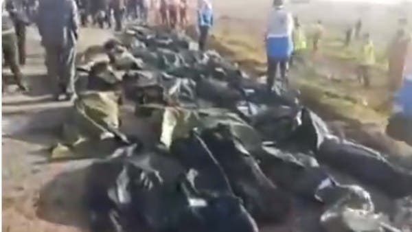 New video shows the bodies of the Ukrainian plane victims