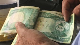 Iraq bondholders fret after Trump threatens sanctions