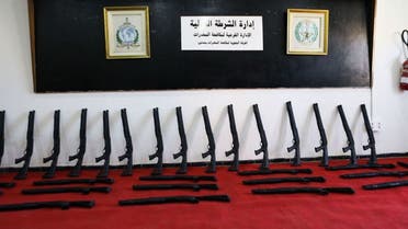 الأسلحة المصادرة