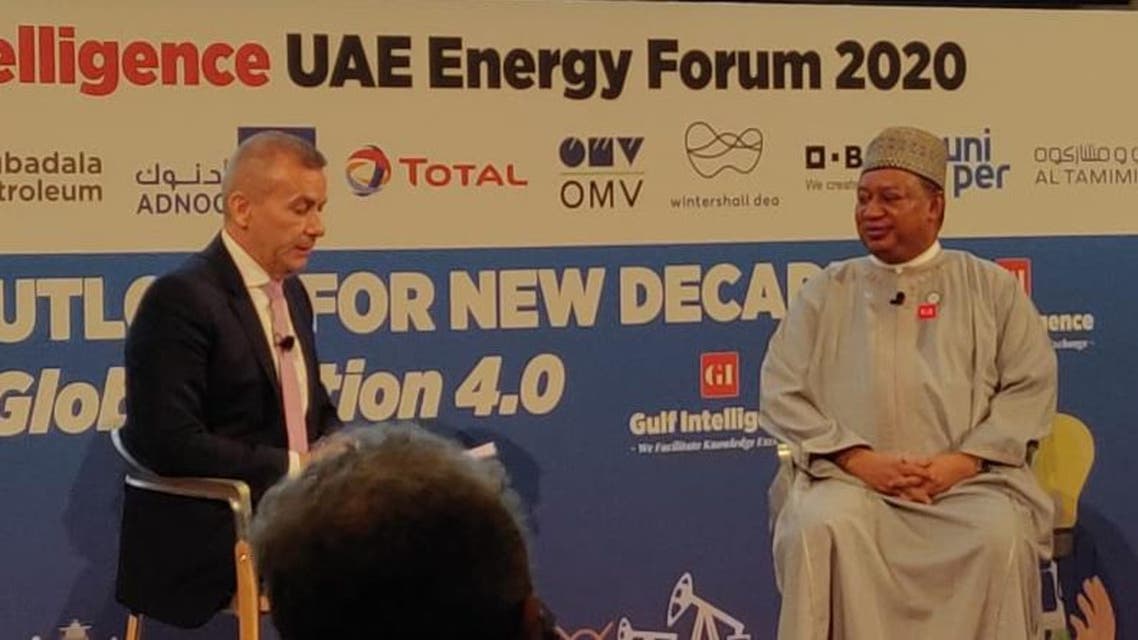 Barkindo at energy forum