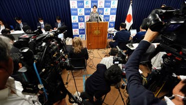 وزيرة العدل اليابانية ماساكو موري خلال المؤتمر الصحافي (ا.ب)