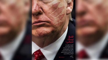 Iran’s Khamenei posts mock photo showing Trump ‘slap in the face’