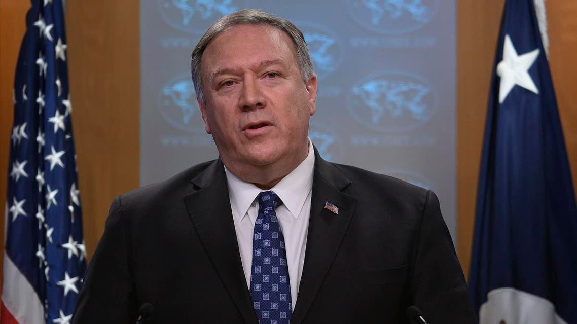 US Secretary of State Mike Pompeo speaks during a press conference at the State Department in Washington, DC on January 7, 2020. (AFP)