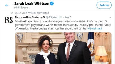  HRW’s Middle East director criticized for tweeting anti-Iranian activist report