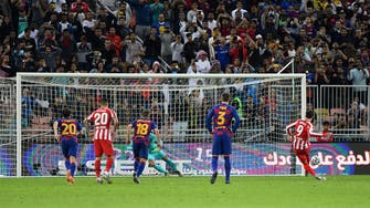أتلتيكو يقصي برشلونة ويواجه ريال مدريد في نهائي السوبر