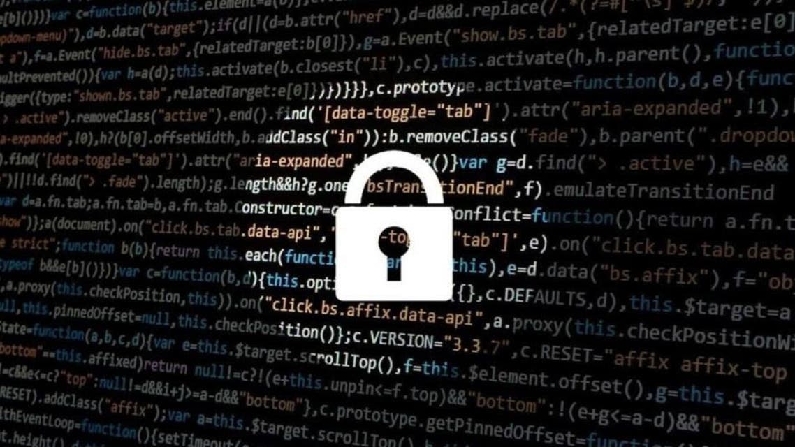 Irab Cyber attack