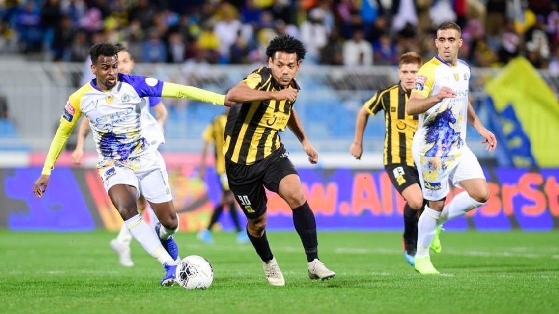 النصر الاتحاد