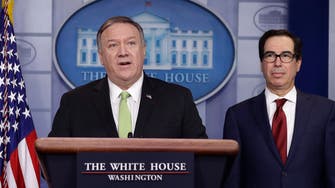 Iran's arm shipment to Houthis, example of state-sponsored terrorism: Pompeo